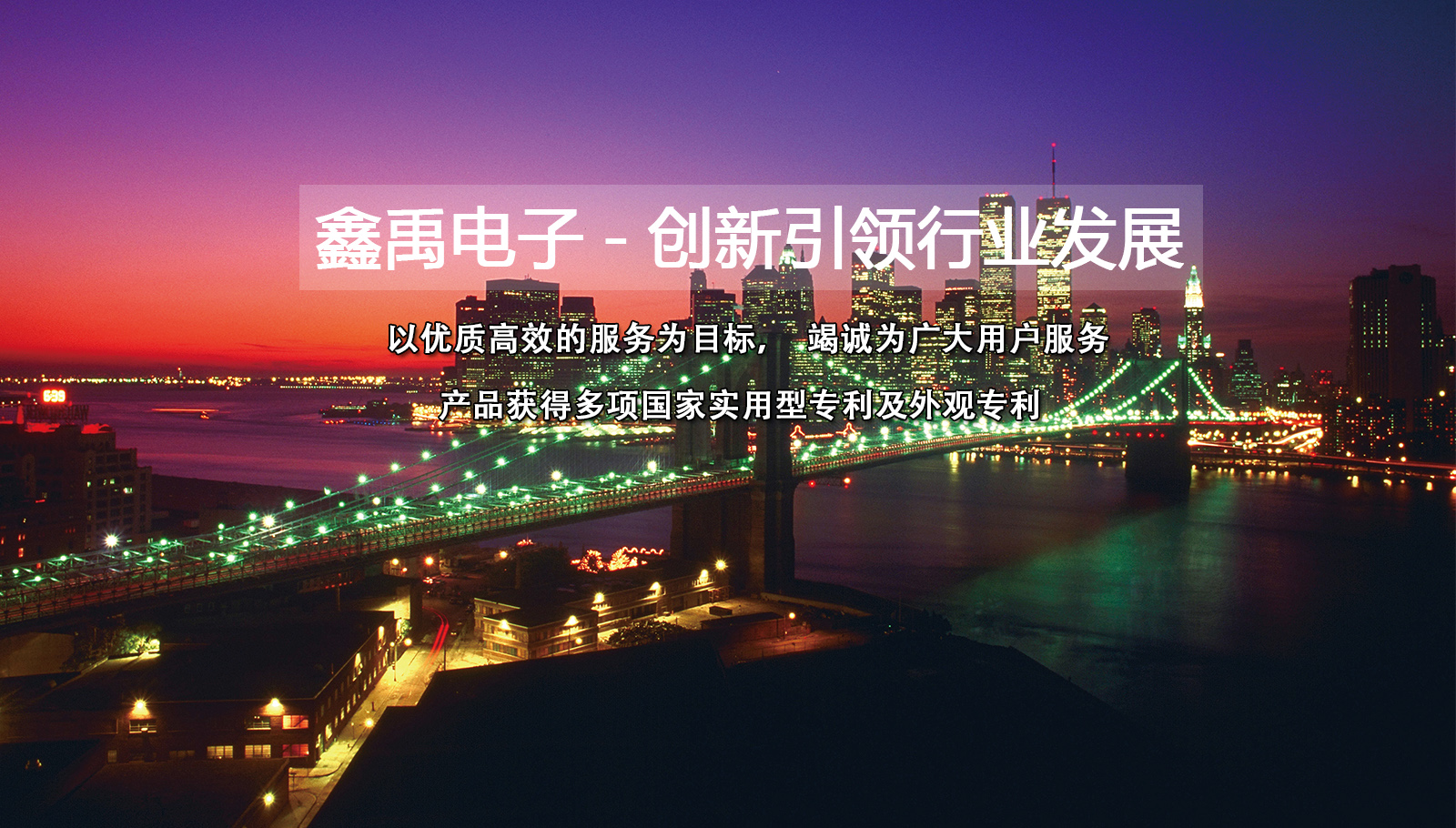 大黒鸡巴福州led灯具